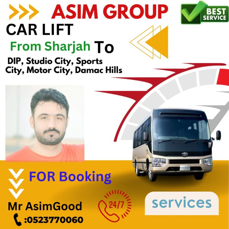 Sharjah to dip Asim Car lift